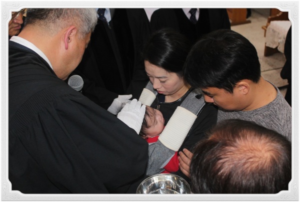 2018-05-06 유아세례 - 부산 양정 넘치는교회