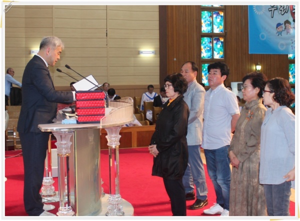 2018-05-20 새가족 양육수료 - 부산 양정 넘치는교회