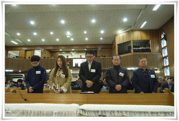 세례(2017-04-09) - 부산 양정 넘치는교회