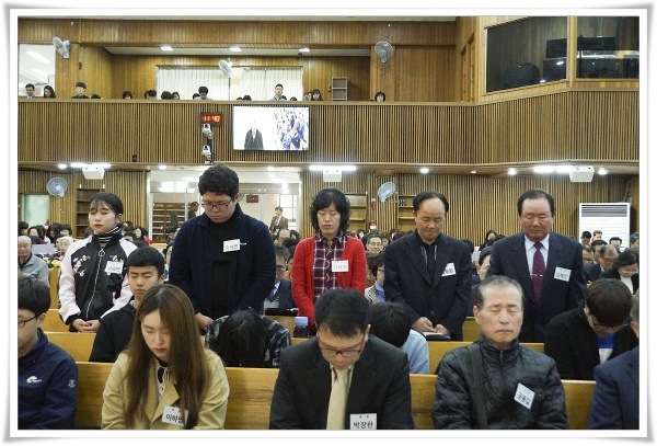 학습(2017-04-09) - 부산 양정 넘치는교회