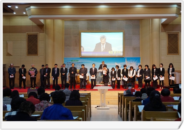 목장분가식 - 부산 양정 넘치는교회