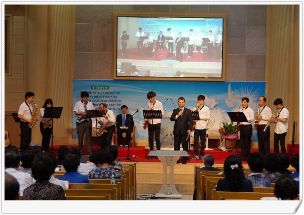 은혜와찬양_토요학교2(2) - 부산 양정 넘치는교회