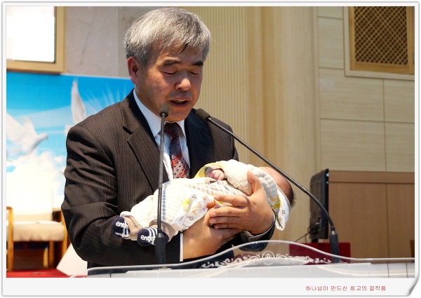 신생아_첫예배(강윤우) - 부산 양정 넘치는교회