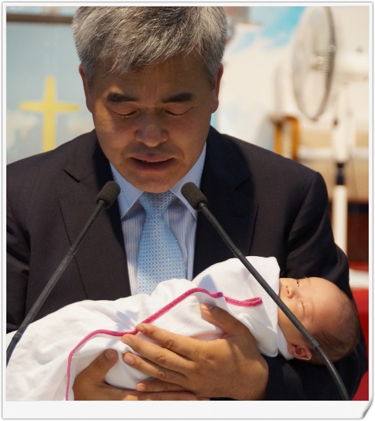 신생아_첫예배(최슬하) - 부산 양정 넘치는교회