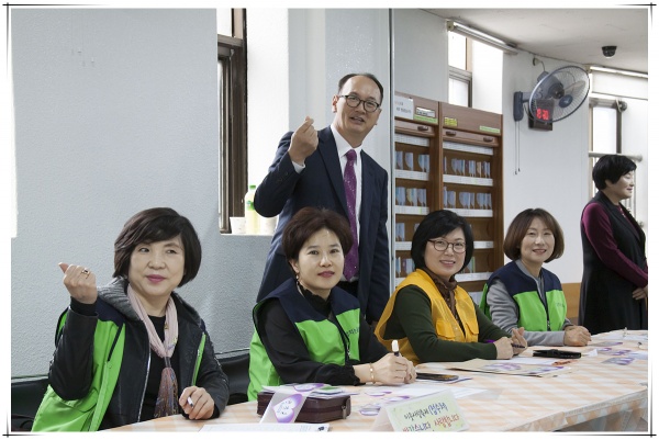 2018-이웃사랑축제(staff) - 부산 양정 넘치는교회