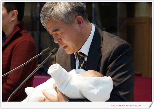 신생아_첫예배(이강우) - 부산 양정 넘치는교회