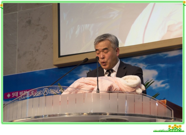 2017-12-31 신생아(강다현) - 부산 양정 넘치는교회