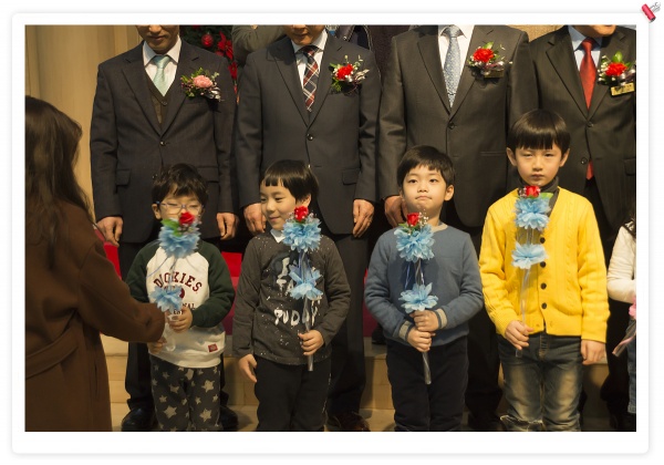 2017교회학교 수료식(유치부) - 부산 양정 넘치는교회