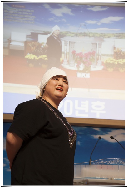 2018-이웃사랑축제2 - 부산 양정 넘치는교회