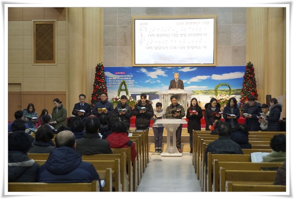 2017새벽부흥회(초등부_특송) - 부산 양정 넘치는교회