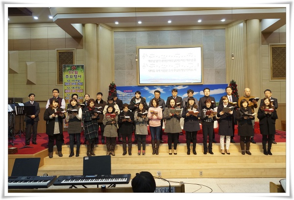 2016하반기_양육수료 - 부산 양정 넘치는교회