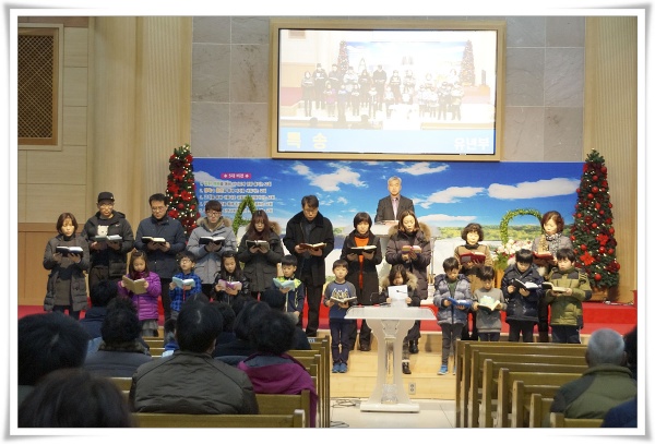 2017새벽부흥회(유년부_특송) - 부산 양정 넘치는교회