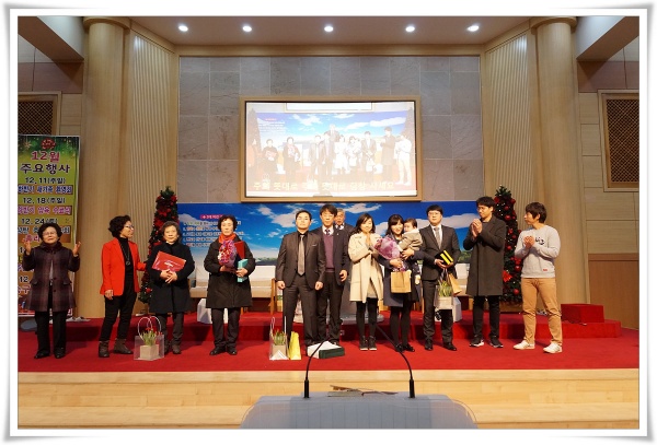 새가족양육수료 - 부산 양정 넘치는교회