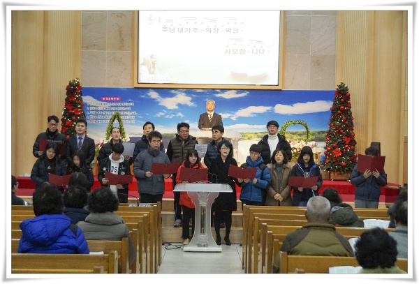 2017새벽부흥회(중등부_특송) - 부산 양정 넘치는교회