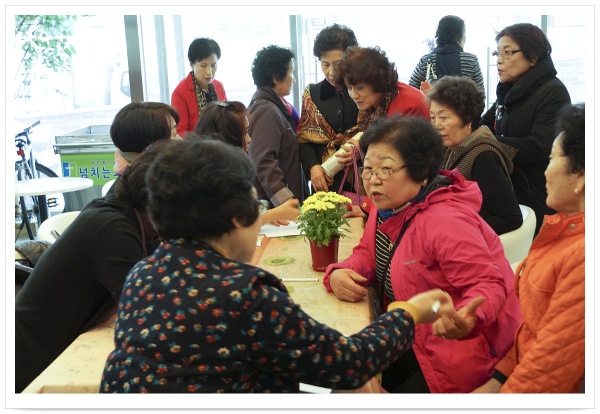 이웃사랑초청잔치(환영)1 - 부산 양정 넘치는교회