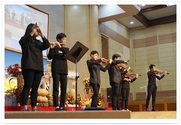 이웃사랑초청잔치(찬양&공연)1 - 부산 양정 넘치는교회