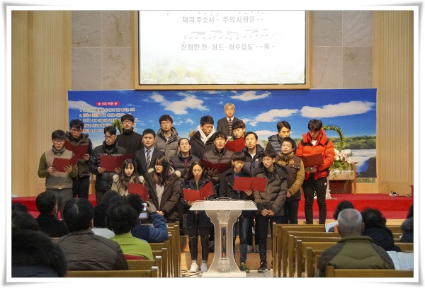 2017새벽부흥회(고등부_특송) - 부산 양정 넘치는교회