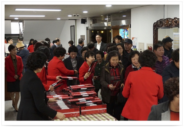 이웃사랑초청잔치(환영)2 - 부산 양정 넘치는교회