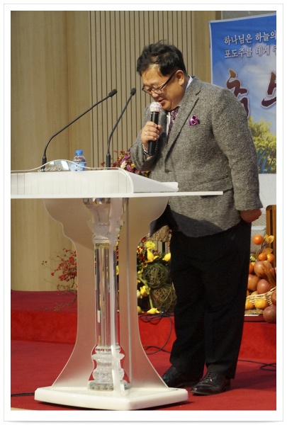 이웃사랑초청잔치(이용식집사간증) - 부산 양정 넘치는교회