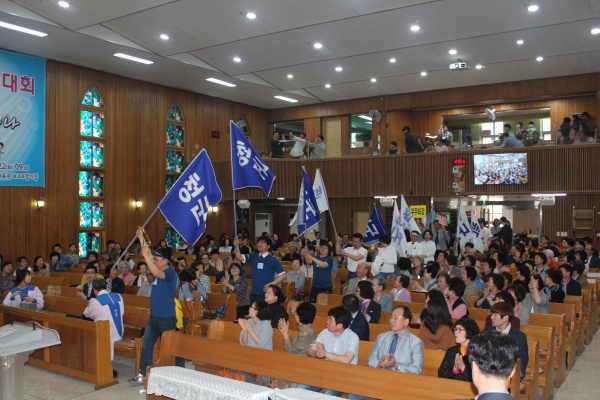 체육대회 - 부산 양정 넘치는교회