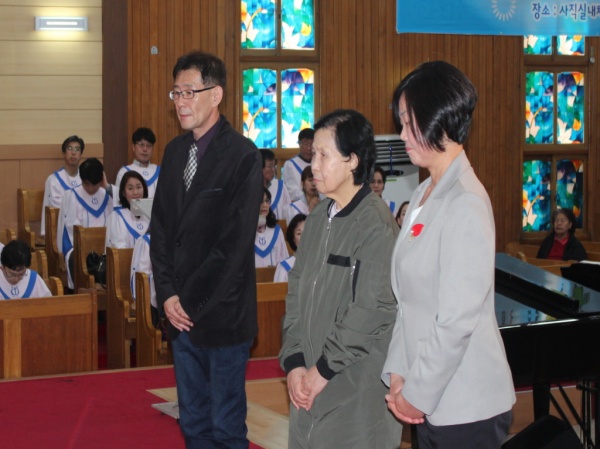 2018-04-15새가족양육수료 - 부산 양정 넘치는교회