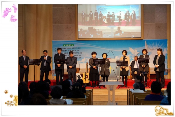 2015년은혜와찬양(할렐루야임원일동) - 부산 양정 넘치는교회