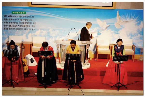 2015은혜와찬양(교역자사모) - 부산 양정 넘치는교회