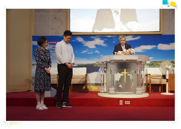 신생아 첫출석(고은호) - 부산 양정 넘치는교회