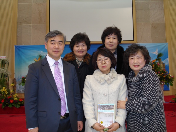 이정애 성도 수료 - 부산 양정 넘치는교회