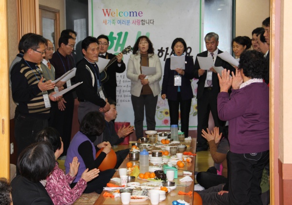 새가족 환영회 - 부산 양정 넘치는교회