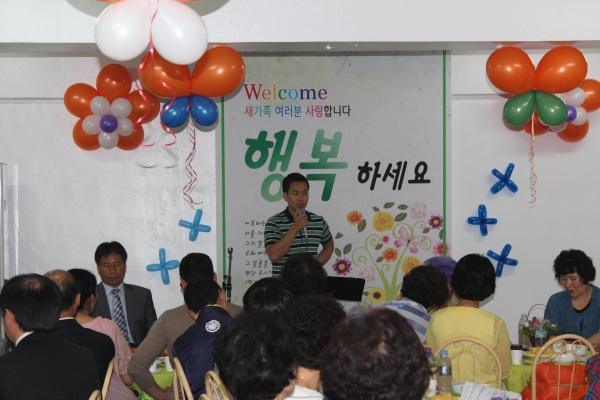 전반기새가족환영회 - 부산 양정 넘치는교회