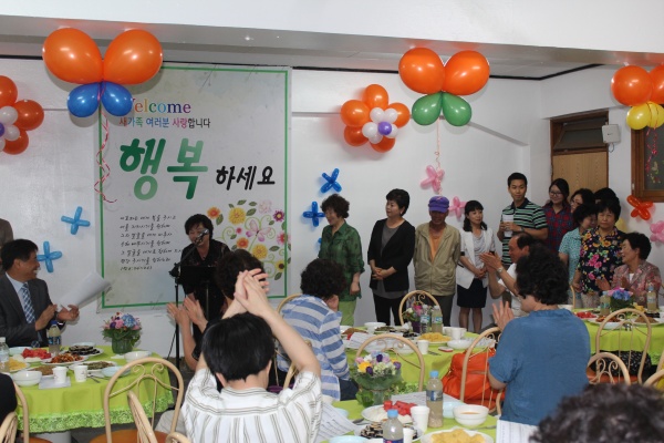 전반기새가족환영회 - 부산 양정 넘치는교회