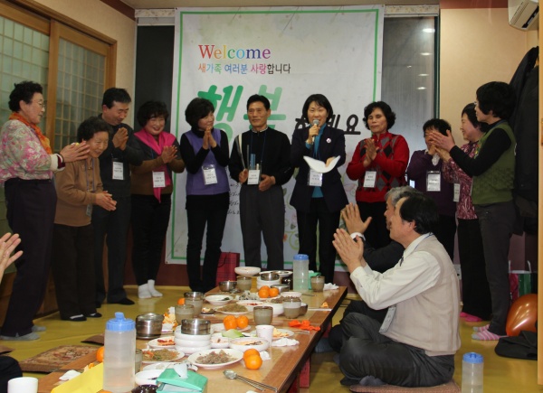 새가족 환영회 - 부산 양정 넘치는교회