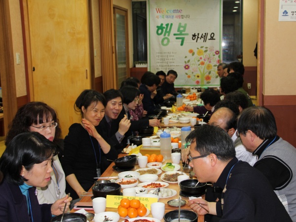 하반기 새가족환영회 - 부산 양정 넘치는교회