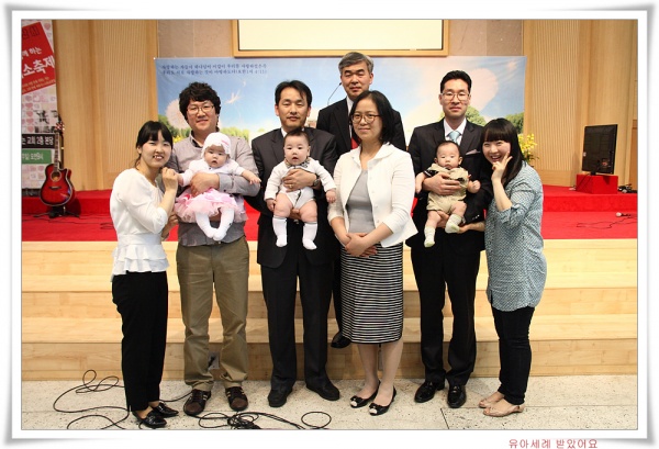 유아세례(기념촬영) - 부산 양정 넘치는교회