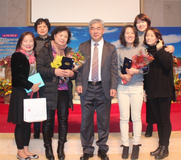 2016-11-27새가족 수료 - 부산 양정 넘치는교회