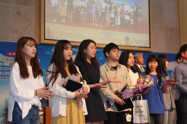 2017-5-21새가족양육수료 - 부산 양정 넘치는교회