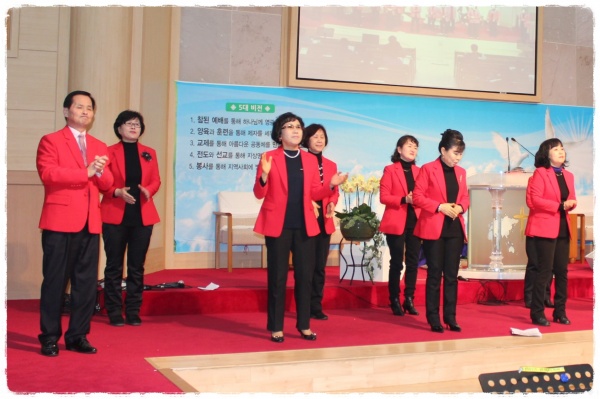 2016/2/28은혜와찬양 (예배안내부일동) - 부산 양정 넘치는교회