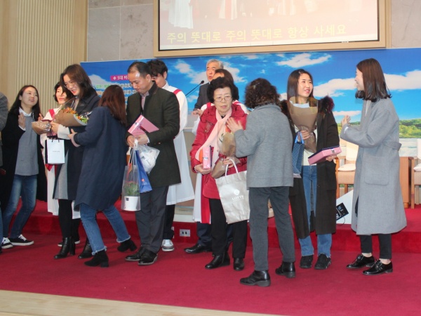 2019-3-10 새가족양육수료 - 부산 양정 넘치는교회