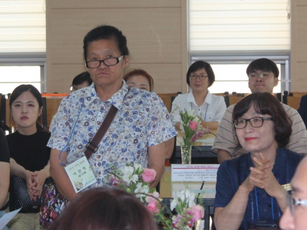 2019 상반기 새가족 환영회 - 부산 양정 넘치는교회