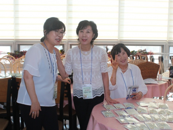 2019 상반기 새가족 환영회 - 부산 양정 넘치는교회