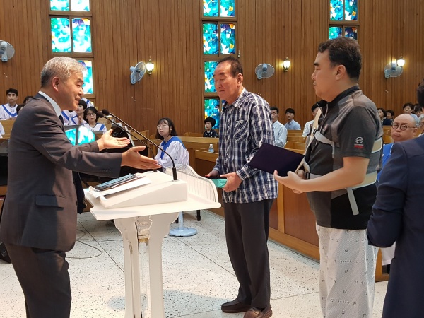 2019-9-29 새가족 양육수료 - 부산 양정 넘치는교회