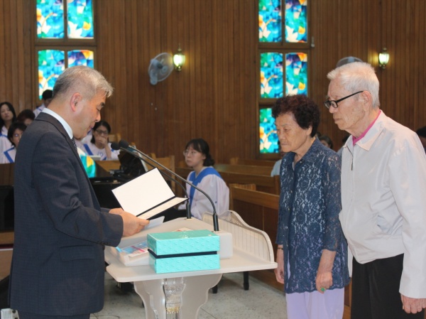 2019-8-4 새가족 양육수료 - 부산 양정 넘치는교회