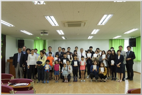 2017(하반기_장학금) - 부산 양정 넘치는교회