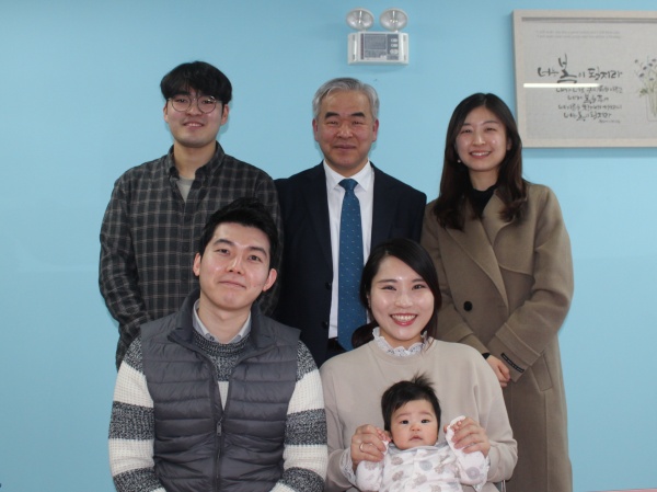 김기진,지현정 새가족 - 부산 양정 넘치는교회