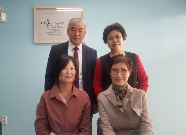 새가족 이정단 - 부산 양정 넘치는교회