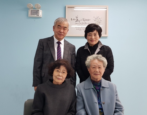 새가족 조갑자 - 부산 양정 넘치는교회