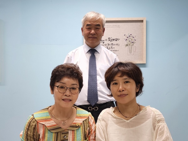 새가족 정보경 - 부산 양정 넘치는교회