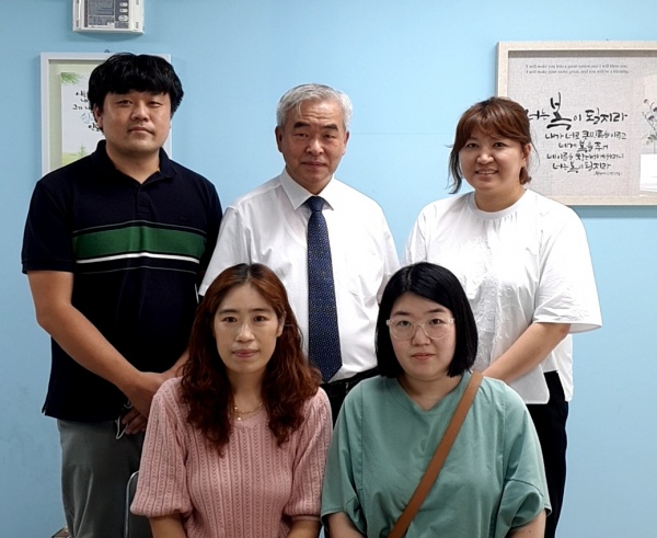 새가족 박현남 - 부산 양정 넘치는교회