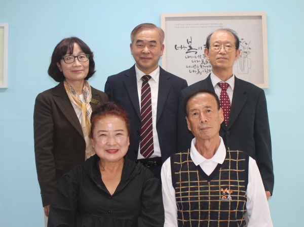 새가족 조태섭 - 부산 양정 넘치는교회